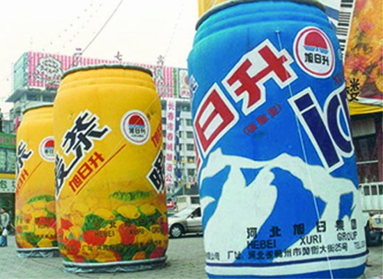 滁州饮料广告宣传气模