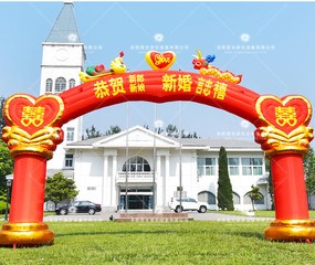 滁州开业拱门