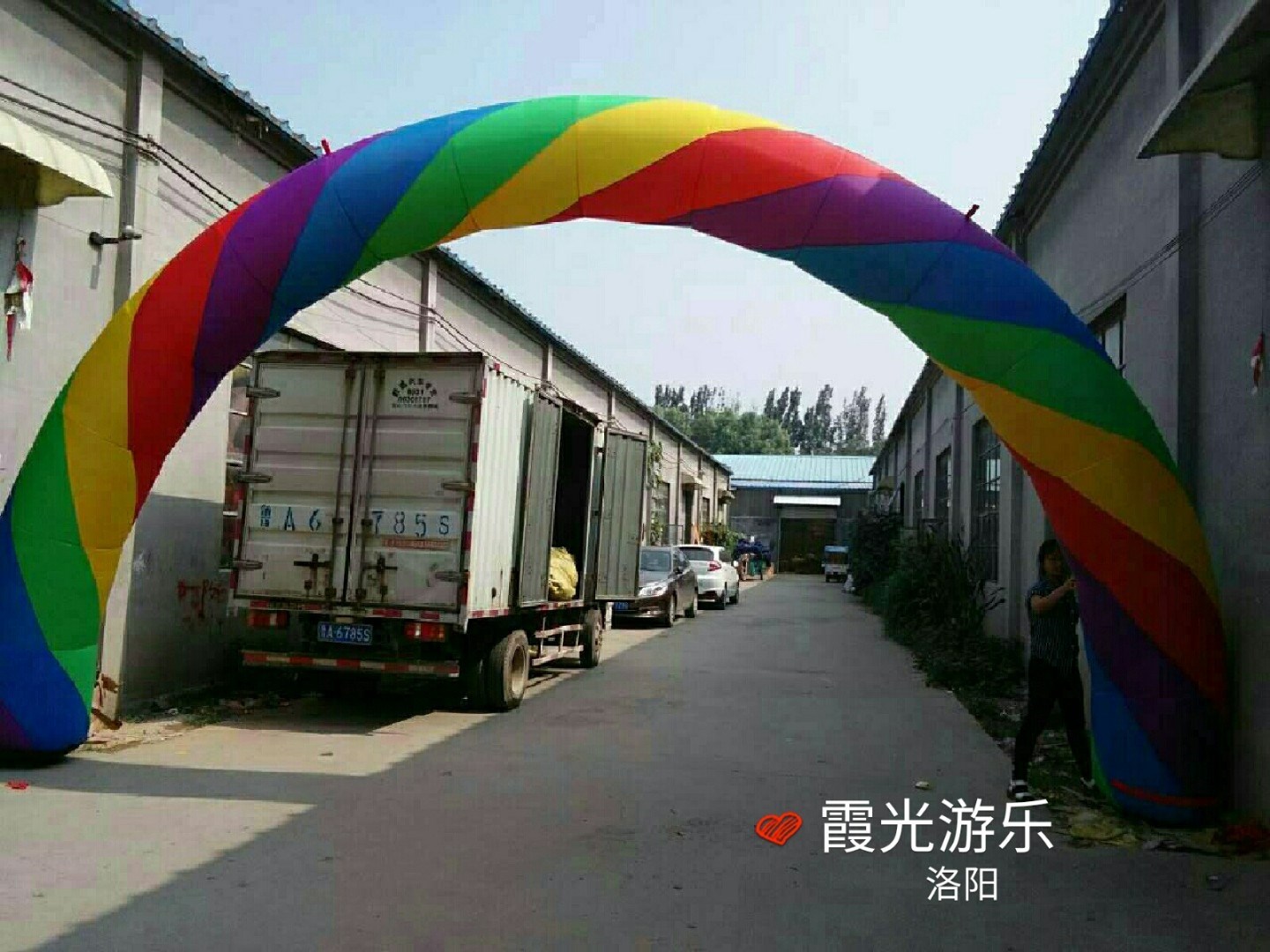 滁州彩虹拱门