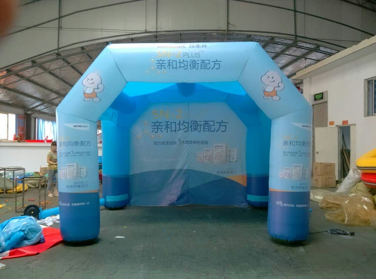 滁州活动充气帐篷