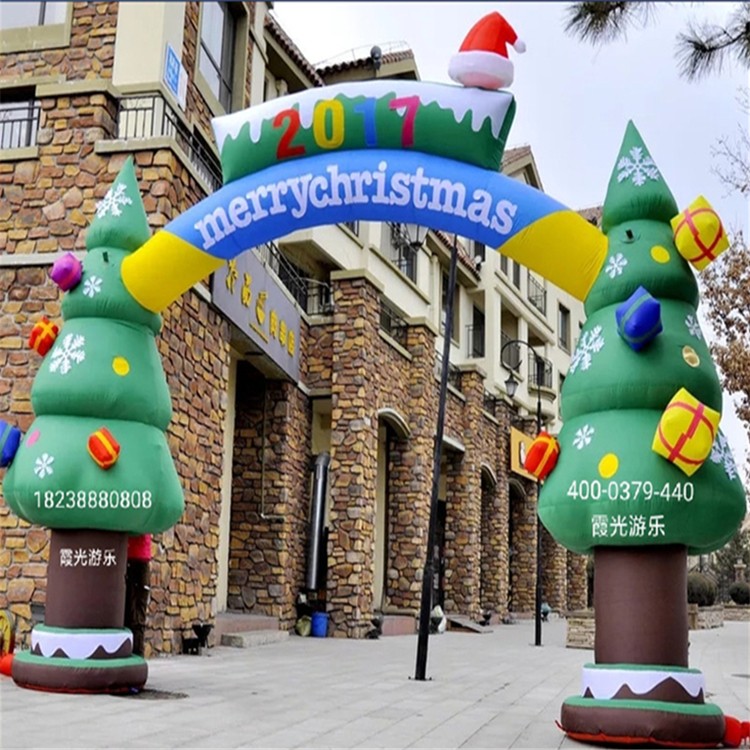 滁州圣诞树拱门