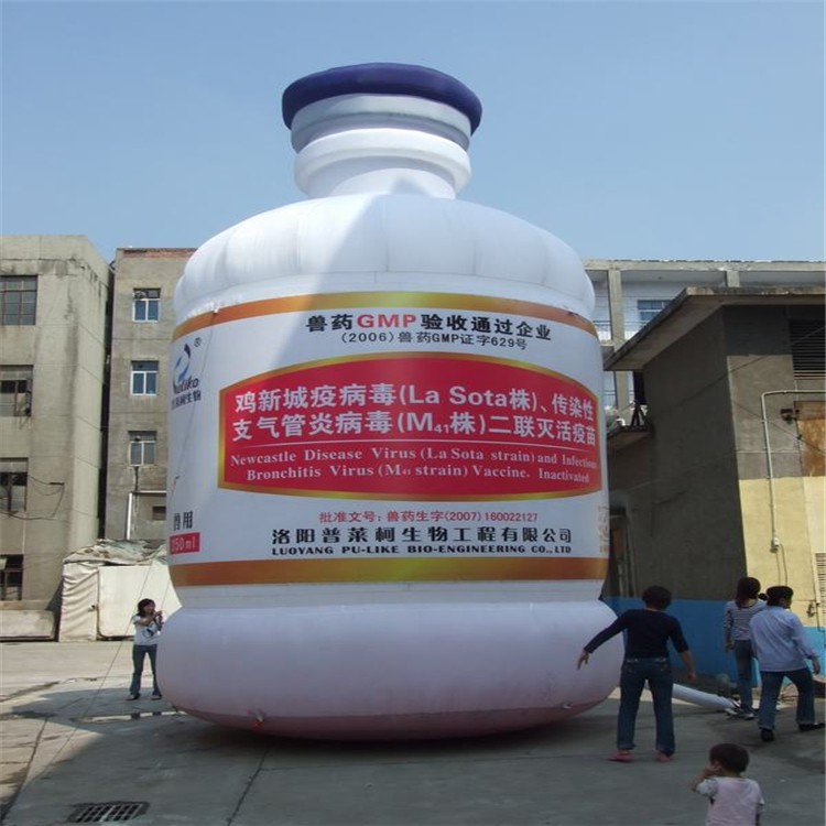 滁州广告气模生产商